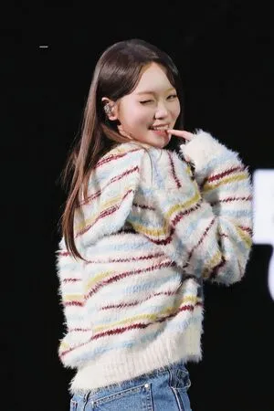 Kim Chaewon OnlyFans Leaked Free Thumbnail Picture - #SsnkSKnnvc