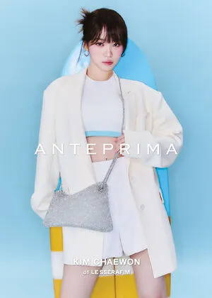 Kim Chaewon OnlyFans Leaked Free Thumbnail Picture - #THWpnYh5ja