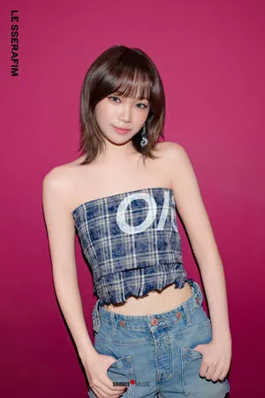 Kim Chaewon OnlyFans Leaked Free Thumbnail Picture - #U2s3sYOaeL