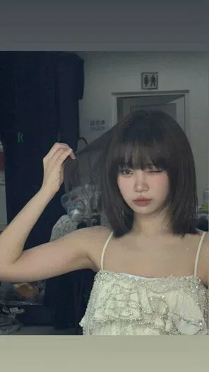 Kim Chaewon OnlyFans Leaked Free Thumbnail Picture - #UAY7AdWnBI