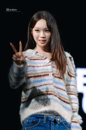 Kim Chaewon OnlyFans Leaked Free Thumbnail Picture - #UVQLUtUcEE