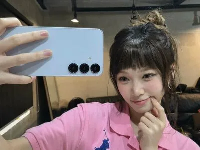 Kim Chaewon OnlyFans Leaked Free Thumbnail Picture - #Upzkl0DNR9