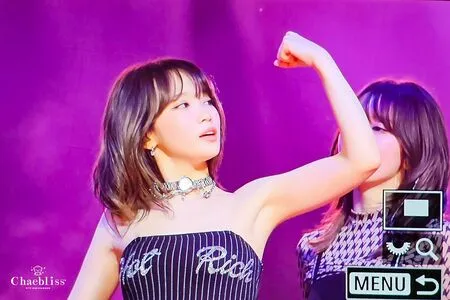 Kim Chaewon OnlyFans Leaked Free Thumbnail Picture - #Uv5tTlnErI