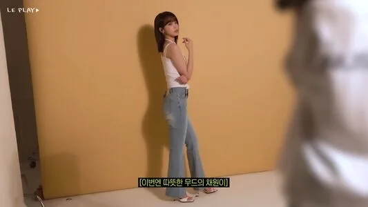 Kim Chaewon OnlyFans Leaked Free Thumbnail Picture - #Y3kpbyxHbL