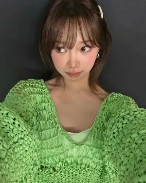 Kim Chaewon OnlyFans Leaked Free Thumbnail Picture - #ZbEpstUEYH