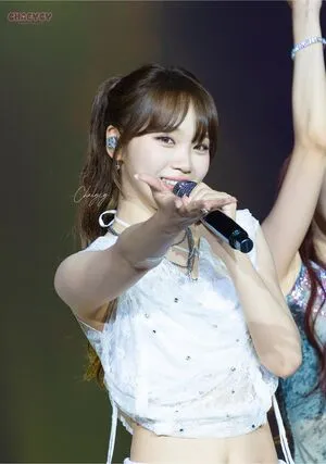 Kim Chaewon OnlyFans Leaked Free Thumbnail Picture - #aEsGTttgh3