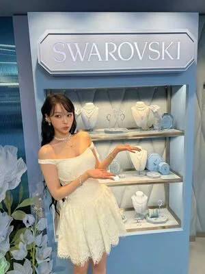 Kim Chaewon OnlyFans Leaked Free Thumbnail Picture - #buhCKIhbjp
