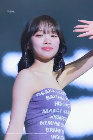 Kim Chaewon OnlyFans Leaked Free Thumbnail Picture - #c7LLe8CYG1