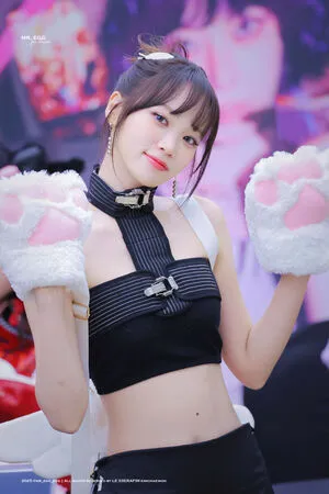 Kim Chaewon OnlyFans Leaked Free Thumbnail Picture - #cJLDTnjFTj