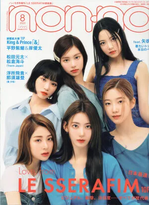 Kim Chaewon OnlyFans Leaked Free Thumbnail Picture - #cWf4PEw498