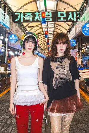 Kim Chaewon OnlyFans Leaked Free Thumbnail Picture - #dkDGhShcvh