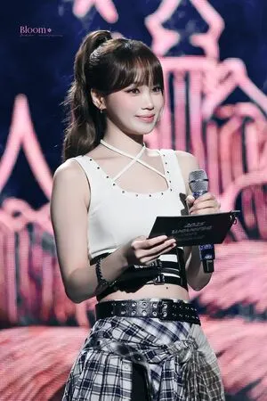 Kim Chaewon OnlyFans Leaked Free Thumbnail Picture - #hGPOarGVig