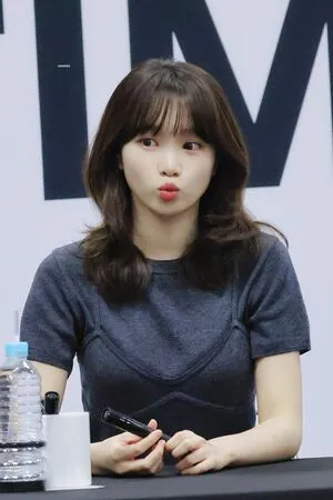 Kim Chaewon OnlyFans Leaked Free Thumbnail Picture - #hJO3kf2OfW