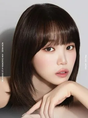 Kim Chaewon OnlyFans Leaked Free Thumbnail Picture - #iHTqp5uYF2