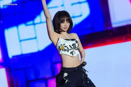Kim Chaewon OnlyFans Leaked Free Thumbnail Picture - #ia5I3l00uo