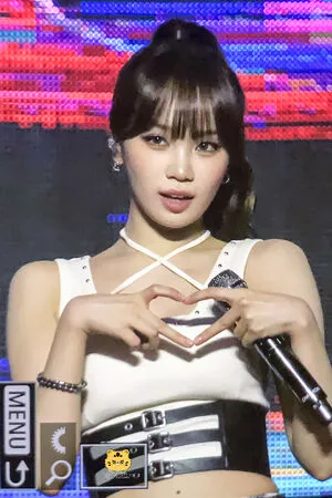 Kim Chaewon OnlyFans Leaked Free Thumbnail Picture - #jgJrEDIPrm