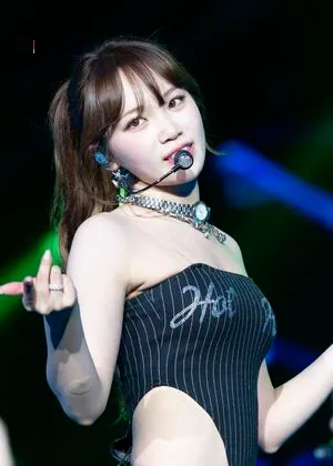 Kim Chaewon OnlyFans Leaked Free Thumbnail Picture - #jiO9ZTnd7C