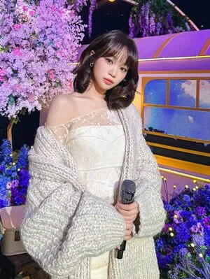 Kim Chaewon OnlyFans Leaked Free Thumbnail Picture - #jl7Tjduzz6