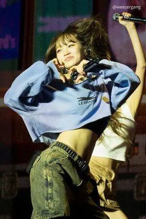 Kim Chaewon OnlyFans Leaked Free Thumbnail Picture - #kbG87RBXzX