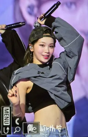 Kim Chaewon OnlyFans Leaked Free Thumbnail Picture - #lWacAwpprS