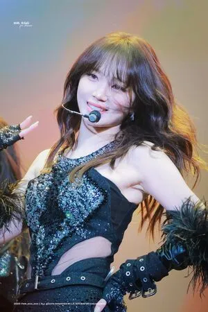 Kim Chaewon OnlyFans Leaked Free Thumbnail Picture - #lmJRkGFJRO