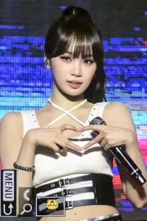 Kim Chaewon OnlyFans Leaked Free Thumbnail Picture - #mKxEdkOGaD