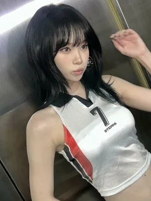 Kim Chaewon OnlyFans Leaked Free Thumbnail Picture - #msHY46jBDU