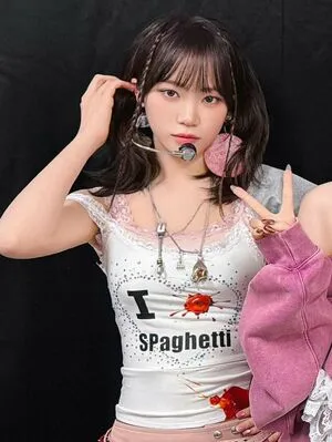 Kim Chaewon OnlyFans Leaked Free Thumbnail Picture - #mtyxP9OWZz