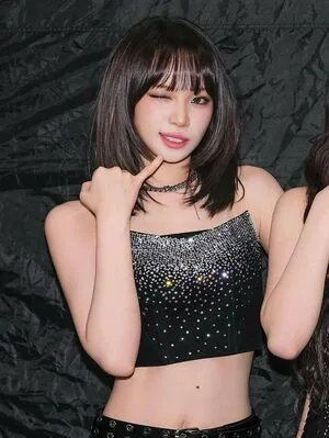 Kim Chaewon OnlyFans Leaked Free Thumbnail Picture - #nL99ATmCvg