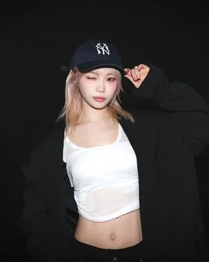 Kim Chaewon OnlyFans Leaked Free Thumbnail Picture - #npCauaI3n7