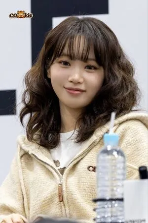 Kim Chaewon OnlyFans Leaked Free Thumbnail Picture - #q49oPVCCCm