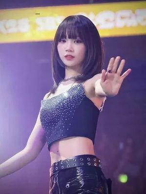 Kim Chaewon OnlyFans Leaked Free Thumbnail Picture - #qL5LwEe1bN