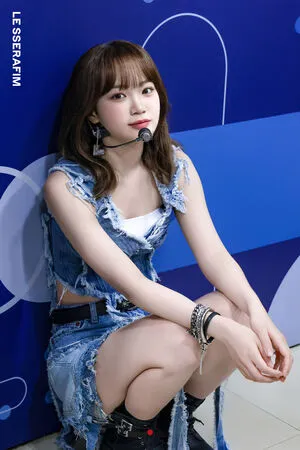 Kim Chaewon OnlyFans Leaked Free Thumbnail Picture - #rTIW4SUSYT