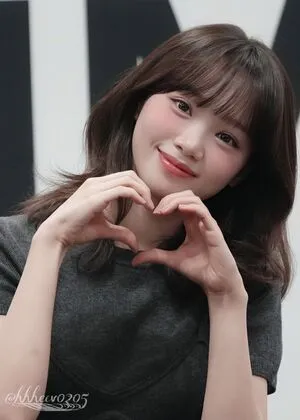 Kim Chaewon OnlyFans Leaked Free Thumbnail Picture - #sg6e7xLmZ4