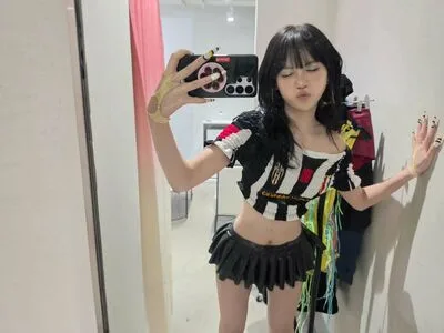 Kim Chaewon OnlyFans Leaked Free Thumbnail Picture - #wLFkwloP2d