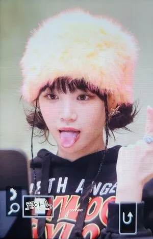 Kim Chaewon OnlyFans Leaked Free Thumbnail Picture - #xSrhEwjXON