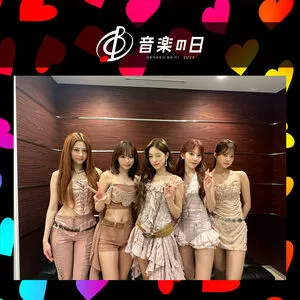 Kim Chaewon OnlyFans Leaked Free Thumbnail Picture - #zi6fSTuqXu