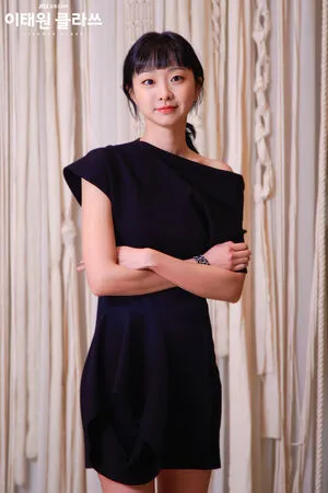 Kim Da Mi OnlyFans Leaked Free Thumbnail Picture - #1cM6DiUHRb