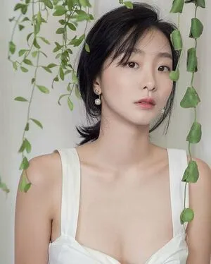 Kim Da Mi OnlyFans Leaked Free Thumbnail Picture - #DTYAmQzdSD