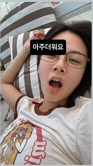 Kim Hyung Seo OnlyFans Leaked Free Thumbnail Picture - #huGwhW0TZn