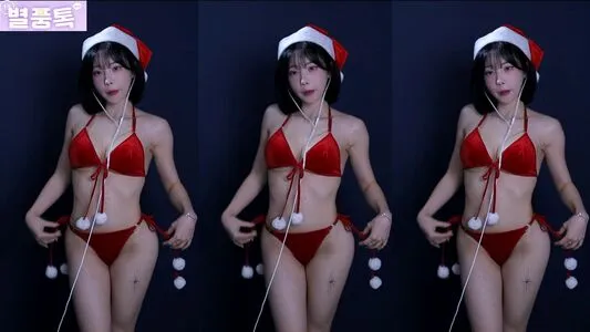Kim Yu OnlyFans Leaked Free Thumbnail Picture - #19jeMRL9HB