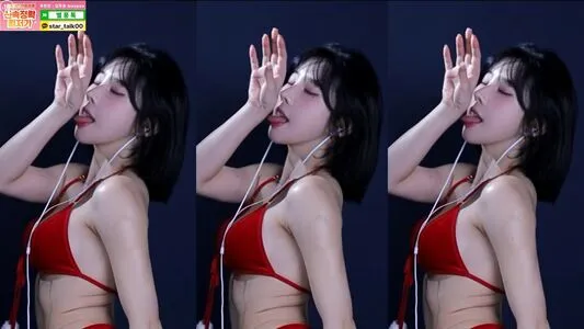 Kim Yu OnlyFans Leaked Free Thumbnail Picture - #ZHZCa4YHB6