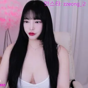 Kim Yun Jeong OnlyFans Leaked Free Thumbnail Picture - #Nw2z8TLedI