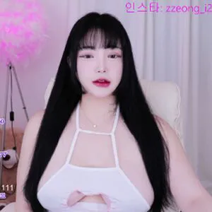 Kim Yun Jeong OnlyFans Leaked Free Thumbnail Picture - #lh6cPbqb9o