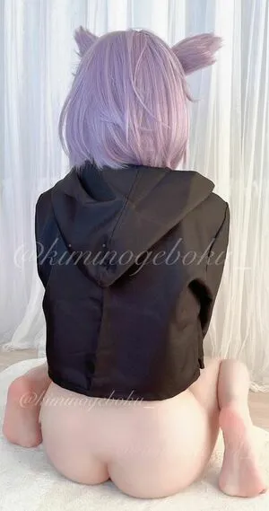 Kiminogeboku OnlyFans Leaked Free Thumbnail Picture - #9SlMYc1VBs