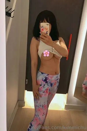 Kimmichu OnlyFans Leaked Free Thumbnail Picture - #Q8LUEaHkdj