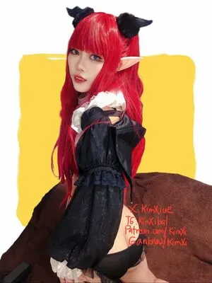 Kimxi OnlyFans Leaked Free Thumbnail Picture - #ZcP3Dw7ZZ7