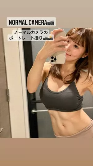 Kisaki Sasaki OnlyFans Leaked Free Thumbnail Picture - #tsdz8rfnjM