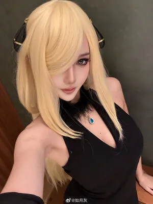 Kisaragiash OnlyFans Leaked Free Thumbnail Picture - #VENebuGiYI