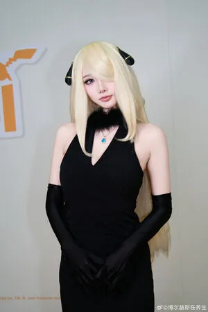 Kisaragiash OnlyFans Leaked Free Thumbnail Picture - #wRfSkyLaHn